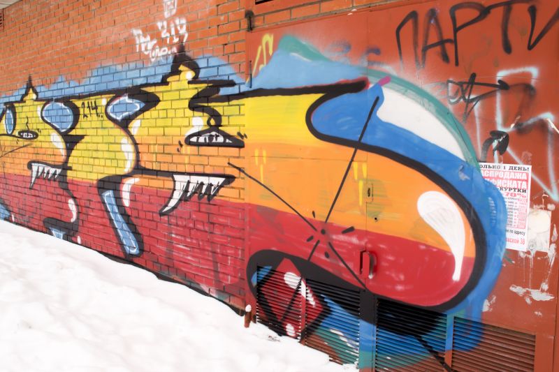 Graffiti Size and Complexity